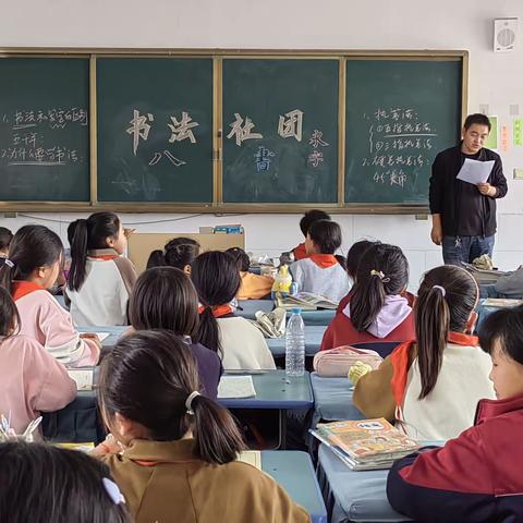 传墨香古韵，展书法魅力——“逸雅书法社团”活动剪影