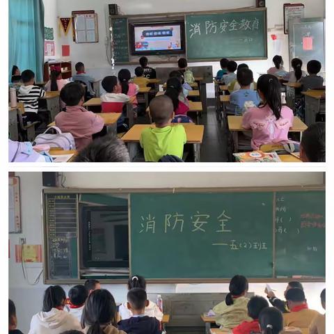 安全于心，消防于行——记高枧中学消防应急疏散演练