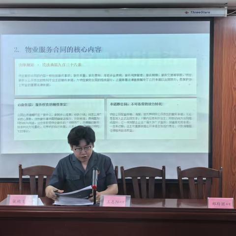 履职为民零距离 普法惠民暖人心——琼山区人大启动“益路同行 履职为民”法律普及主题活动