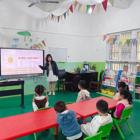 姚沟镇刘湾幼儿园五一劳动节主题活动