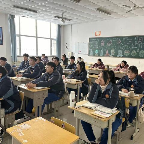 互学互鉴促成长 交流共融聚合力      ——乐亭高平中学高三年级各学科教研活动