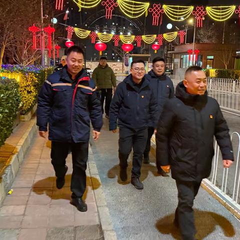 除夕执勤守平安 履职尽责护新春