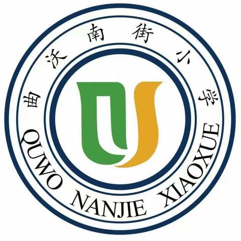 南街小学【学成语、讲典故】三年级（3）班张清诒为您讲述成语故事——不耻下问