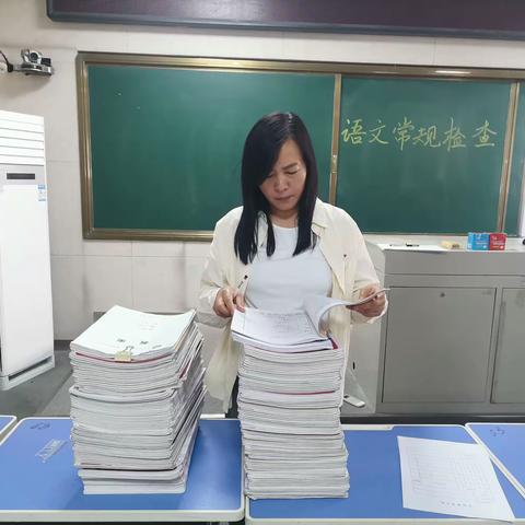 深耕不辍夯常规 凝心聚力共成长——宜阳县实验小学开展语文教学常规检查工作