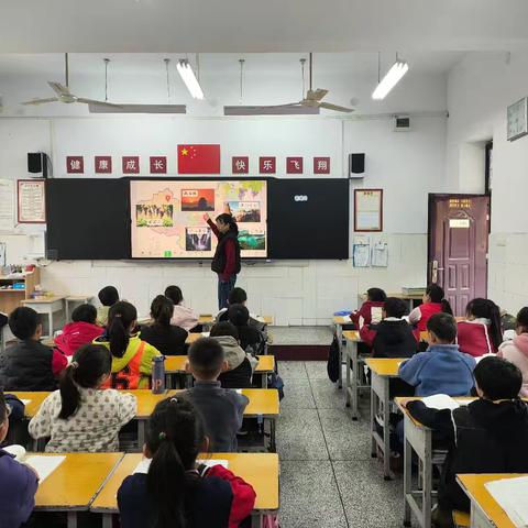 童趣满课堂，“研”途皆精彩——宜阳县第一实验小学语文组教研活动