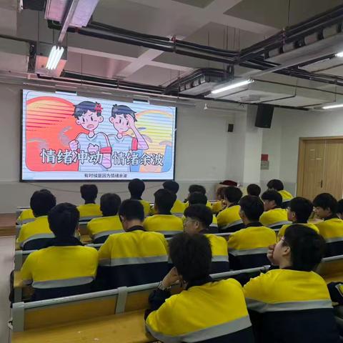 【守护心灵成长 赋能青春未来】——电气工程系关爱学生心理健康活动圆满结束。