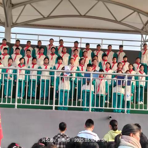 点燃梦想，开启新程——成安县迎宾学校升旗仪式