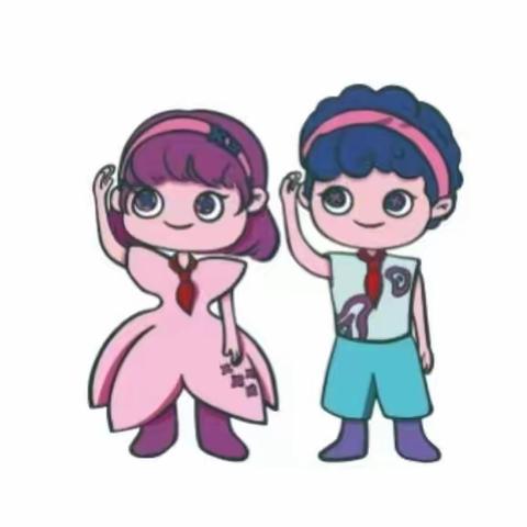 Be the Best---胜利中路小学期中展示季