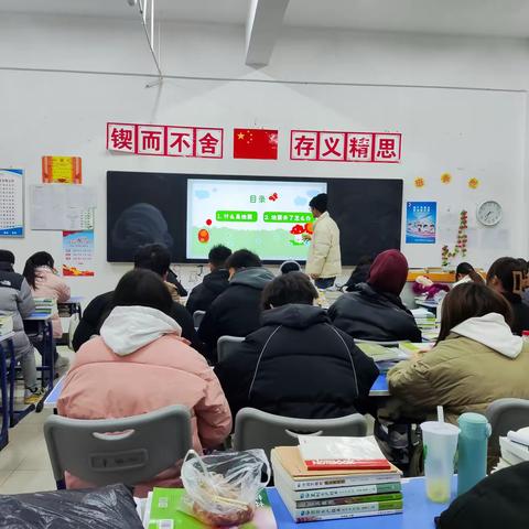 主题班会——春季传染病预防