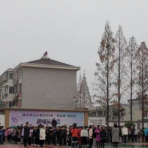 学雷锋精神 展志愿风采