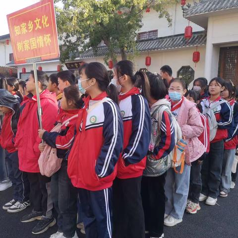 “研”途皆知识，“学”中悟成长—金斗营小学子路堤校区六年级研学旅行活动