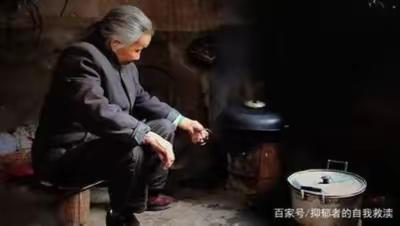 “冬日暖情”爱心捐款倡议书