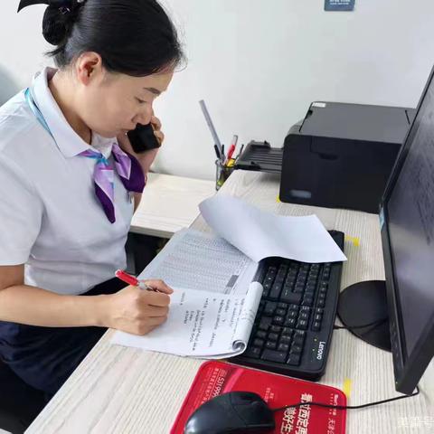 西定府邸服务中心7月25日工作日报