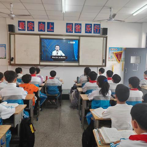 云端共赏红楼韵 师生同品经典情