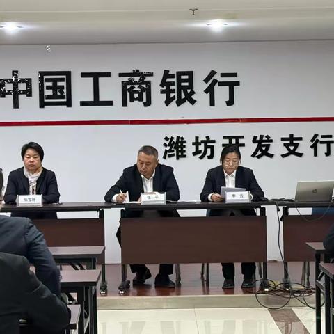 开发支行多举措加强《内部控制手册》与《基层关键岗位一页通》推广应用工作