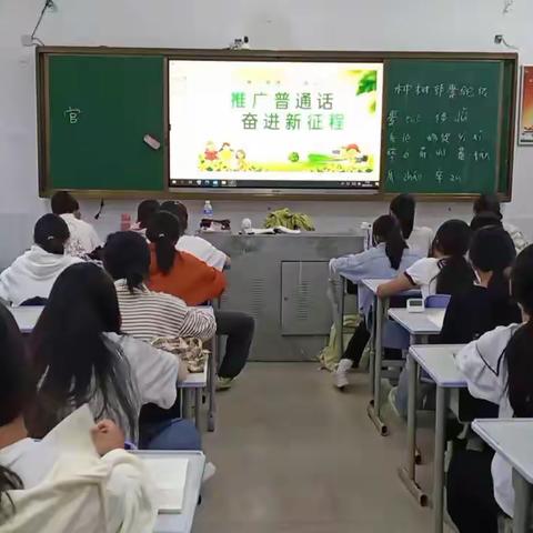 （2023级护理1班）文明礼仪从我做起