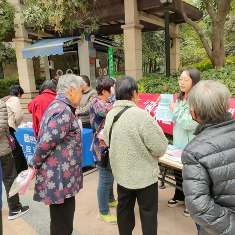 便民暖人心 服务零距离