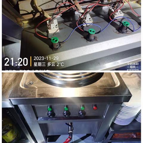 巡场时间：2023年11月29日—30日 巡查区域：北海店、 天使城店  、禹州店 巡查重点：设备标识牌、设备运行安全、用电安全、复查之前查出来的问题