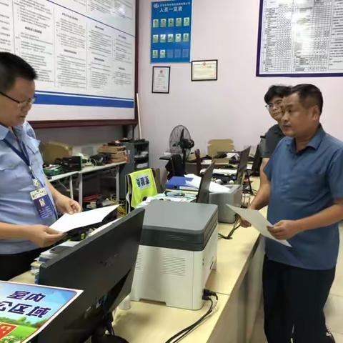 定安县交通运输局开展生活垃圾分类宣传活动