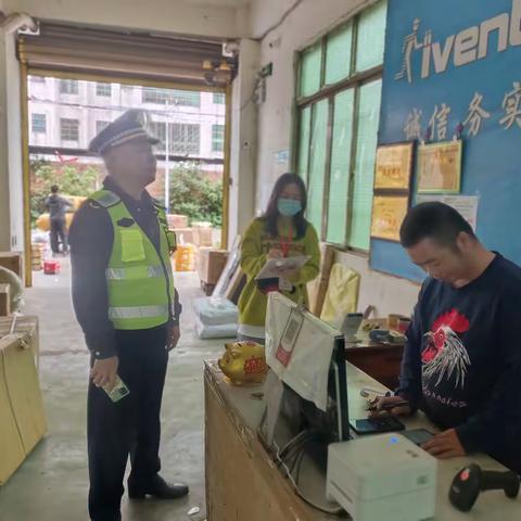 定安县交通运输局开展常态化禁塑检查宣传工作周简报（二十）