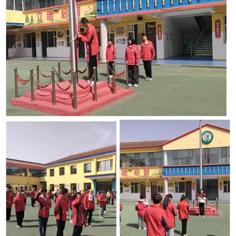 🌈🌈襄垣县特殊教育中心学校2025年4🈷️7日工作汇报