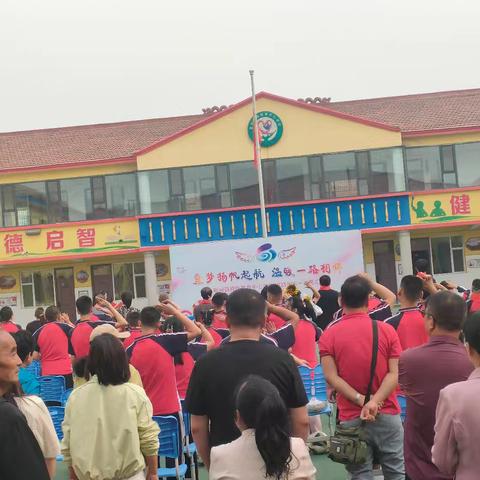 🌈🌈襄垣县特殊教育中心学校2025年5🈷️30号工作汇报