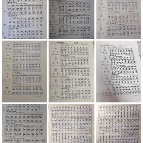 “暑假不虚度，成长不止步”山亭区第三实验学校四年级﻿暑假作业阶段性展评