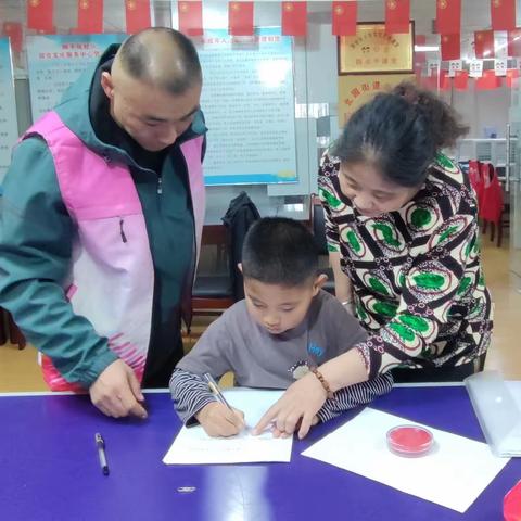 引围棋之魂，展少年风采