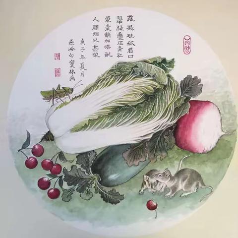 《画笔下的祝福》