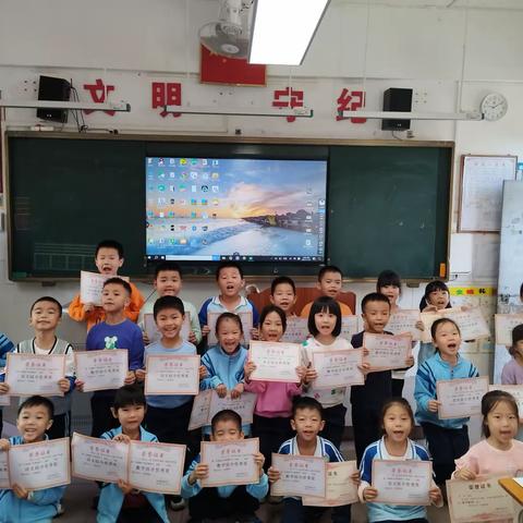 #又是一年级