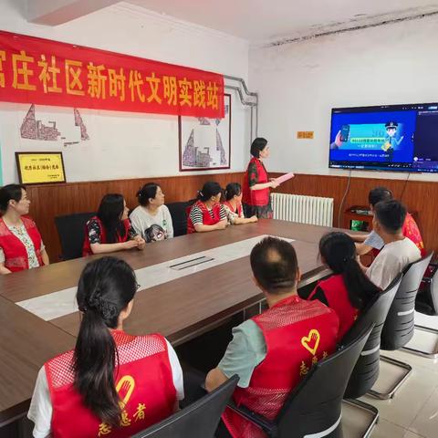 反诈警钟长鸣 共筑安全防线