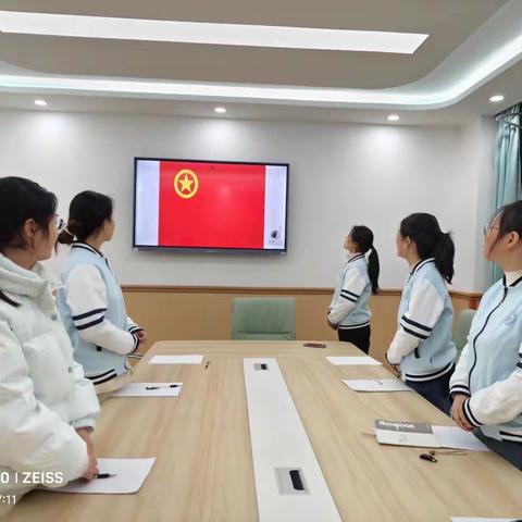 合肥市明皇路幼儿园：团支书召开新学期工作会议