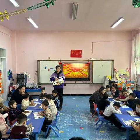 鄯善县迪坎镇中心幼儿园《喜迎蛇年，童欢无边》迎新年活动
