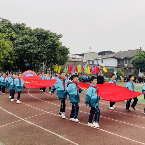 强国强军，强我大西——绵竹市大西教育集团第三届军事运动会胜利开幕