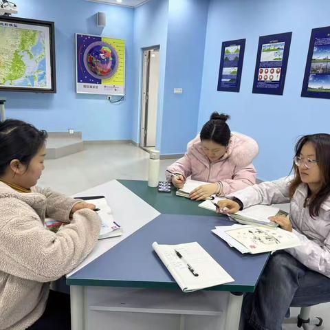 地理教研组第三周活动记录