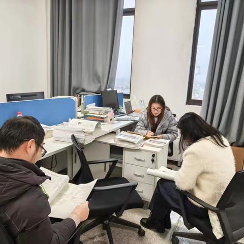 第二十一周地理组教研