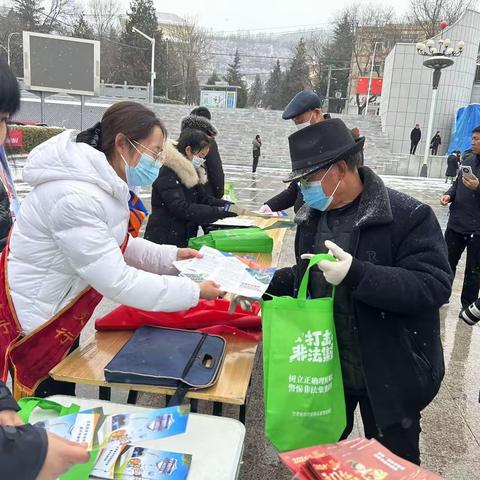 甘肃银行崇信支行活动简报