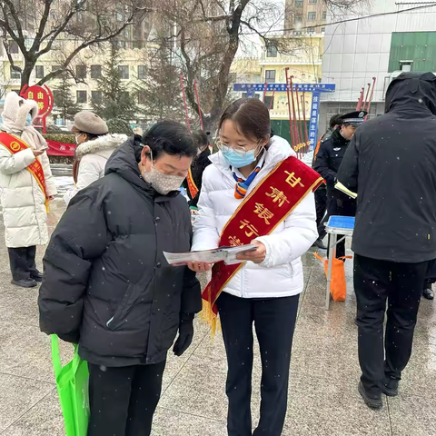 守好养老钱 反诈不停歇 甘肃银行崇信支行养老诈骗宣传活动