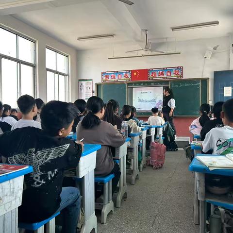 教有所得，研有所获——赵村乡实验小学英语公开课