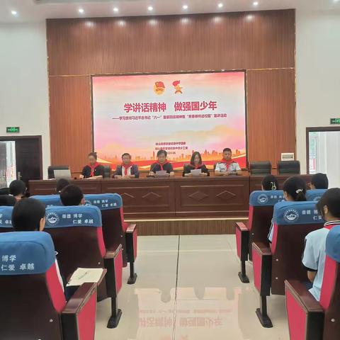 蔡家坡消防救援站青年岗位能手标兵受邀参加“青春榜样进校园”宣讲活动