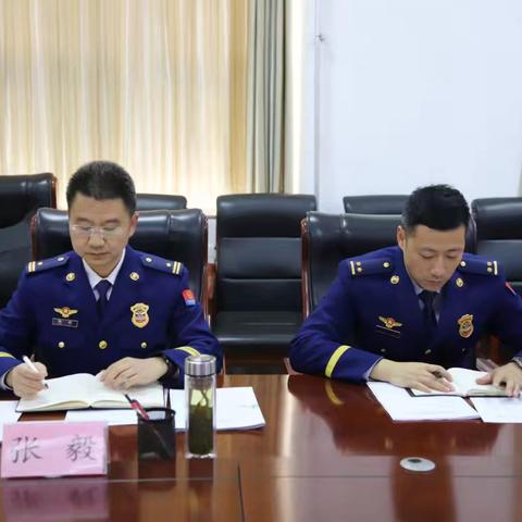 支队党委委员、副支队长张毅同志出席指导岐山大队党委2024年度党员领导干部民主生活会