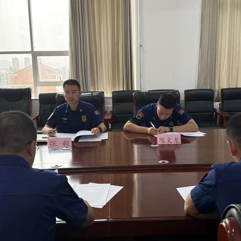 岐山县消防救援大队党委召开巡察整改专题民主生活会