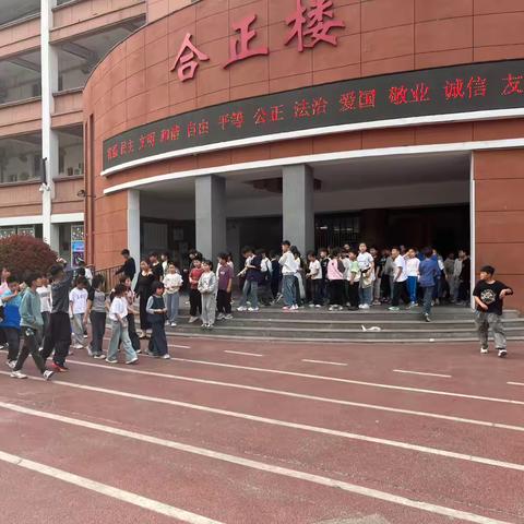 宁陵县第三实验小学下午增设大课间活动