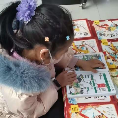 🍀以书为友🌻与书相伴🍀  平度经济开发区小学 一年级二十三班齐菁楠 🌟寒假亲子阅读活动🌟