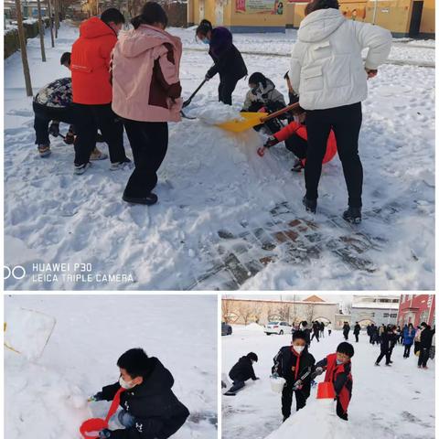 冰雪点缀校园——王屯中心小学堆雪人比赛