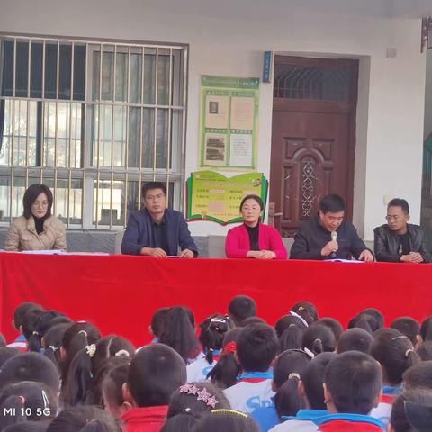 甘谷县大庄镇大庄小学期中表彰大会暨中小学生日常行为规范专题讲座