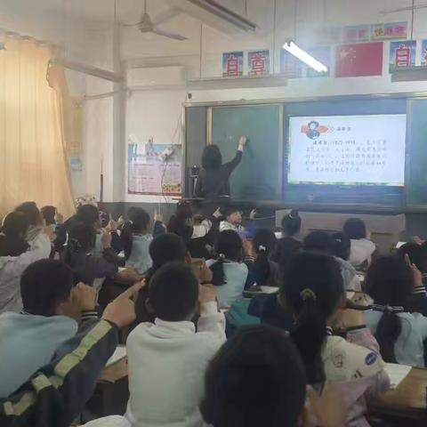 品语文之美，悟科学之真——第二中心小学三年级语文第三单元教研活动