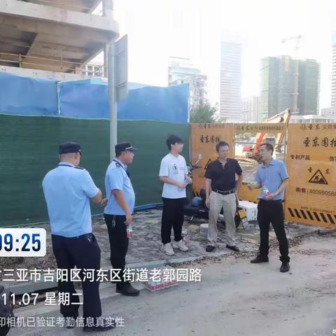 顺利拆除海南省环境地质勘察院东岸生活生产基地房屋建筑物及垃圾清运，支持三亚中央公园项目建设工作