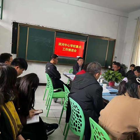 观摩交流展特色，凝心聚力再提升 ——唐河县第七小学安全管理档案观摩交流会