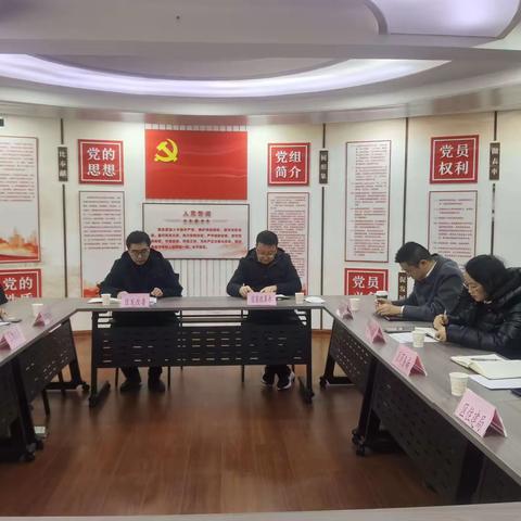 摸现状    促提升    谋前景 ——区激发活力推进组办公室召开年底冲刺推进会